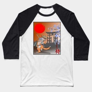 cat, Neko samurai Baseball T-Shirt